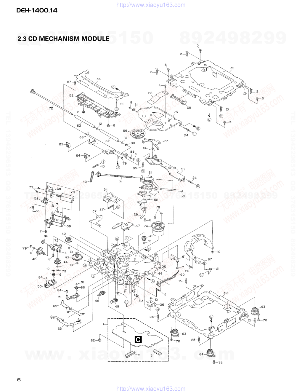 先锋PIONEER DEH-14XMUC电路图-5 先锋PIONEER DEH-14XMUC电路图-5