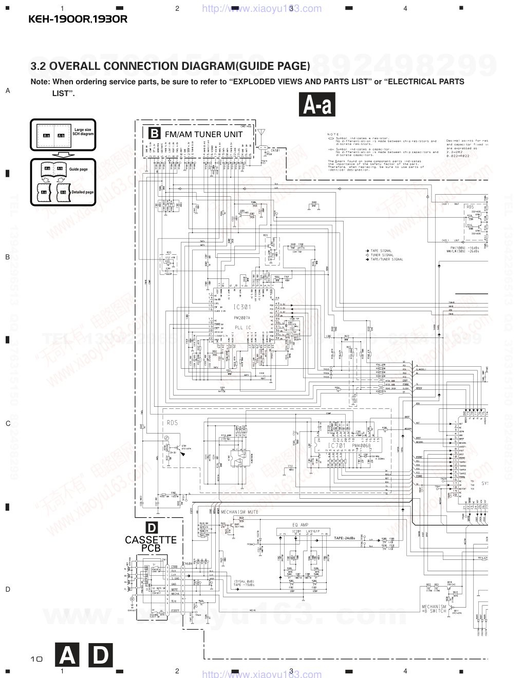 先锋PIONEER KEH-1930R音响电路图-9 先锋PIONEER KEH-1930R音响电路图-9