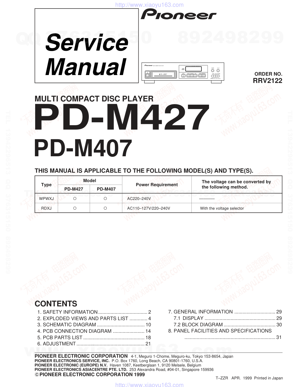先锋PIONEER PD-M407音响电路图-0 先锋PIONEER PD-M407音响电路图-0