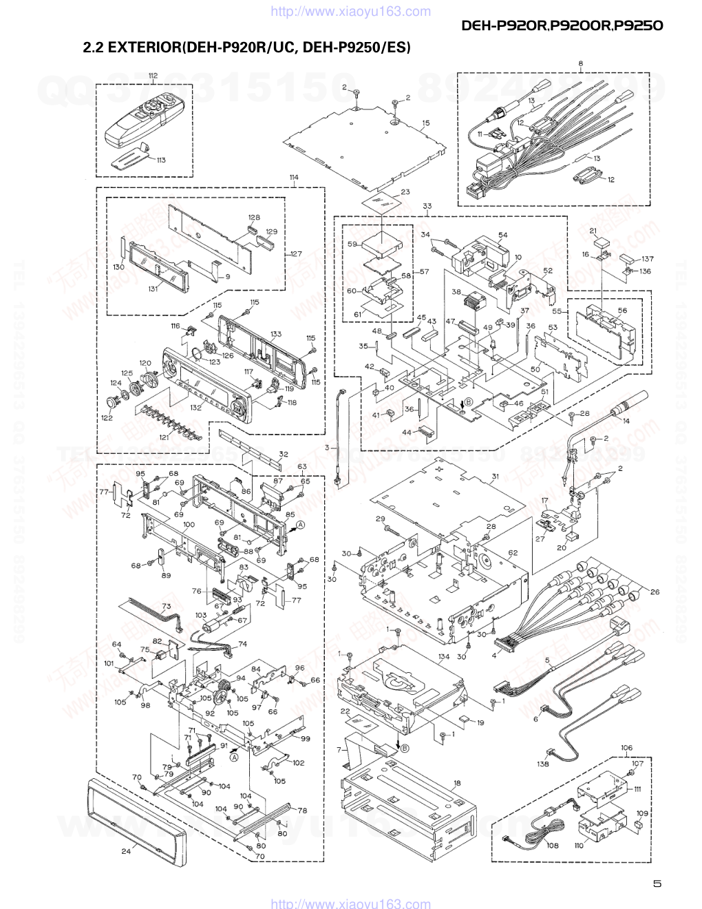 先锋PIONEER DEH-P920RUC电路图-4 先锋PIONEER DEH-P920RUC电路图-4