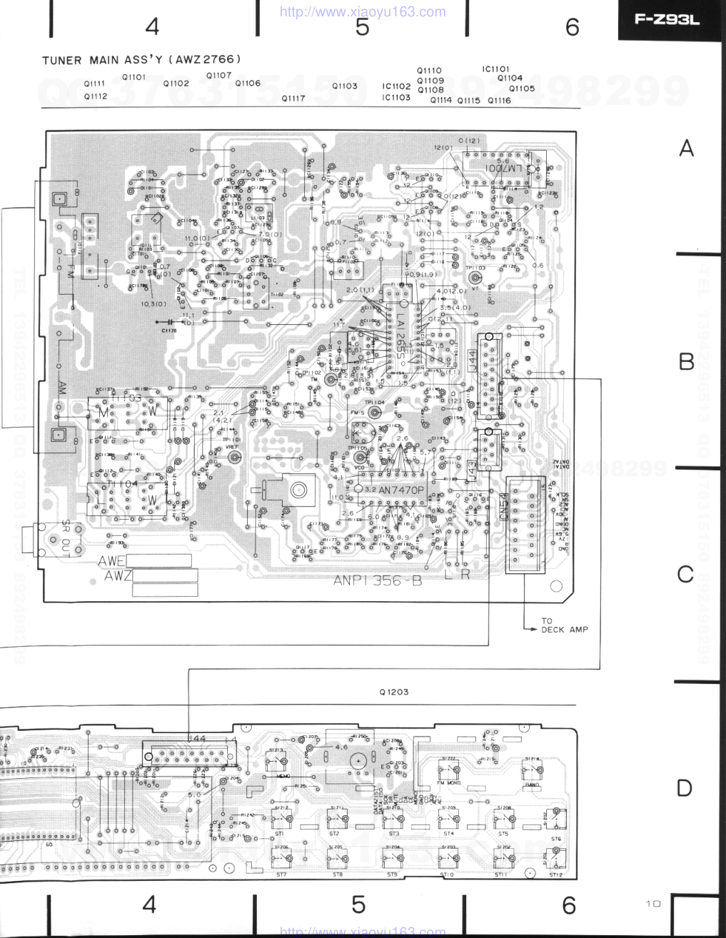先锋PIONEER F-Z93L音响电路图-5 先锋PIONEER F-Z93L音响电路图-5