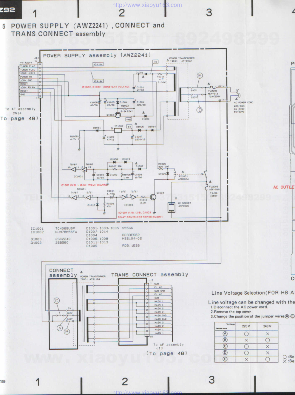 先锋PIONEER DC-Z92电路图-6 先锋PIONEER DC-Z92电路图-6