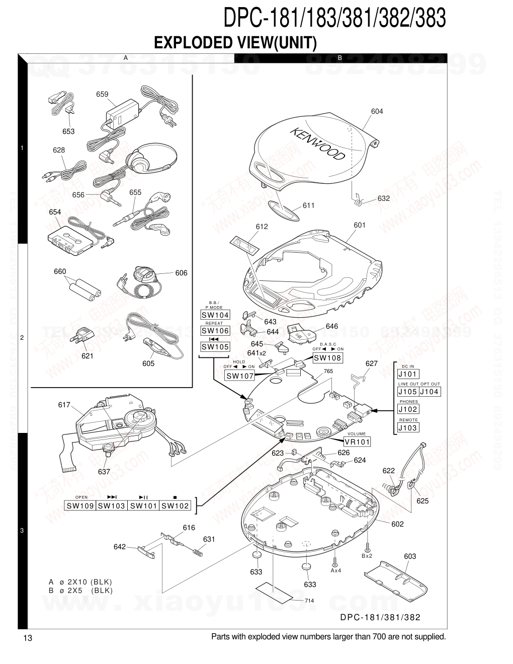 建伍KENWOOD DPC-383 便携式CD播放机电路图-9