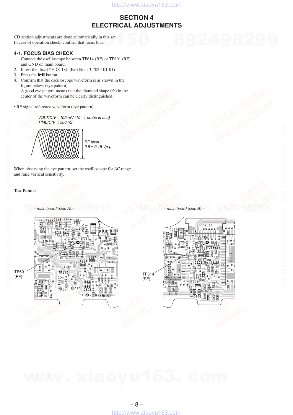 索尼SONY D-E01音响电路图-7