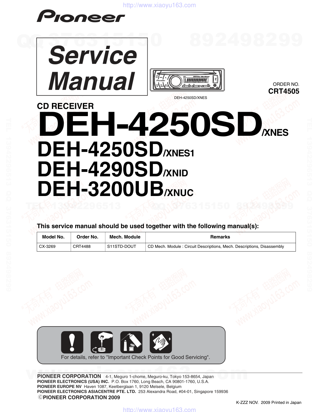 先锋PIONEER DEH-4250SDXNES电路图-0
