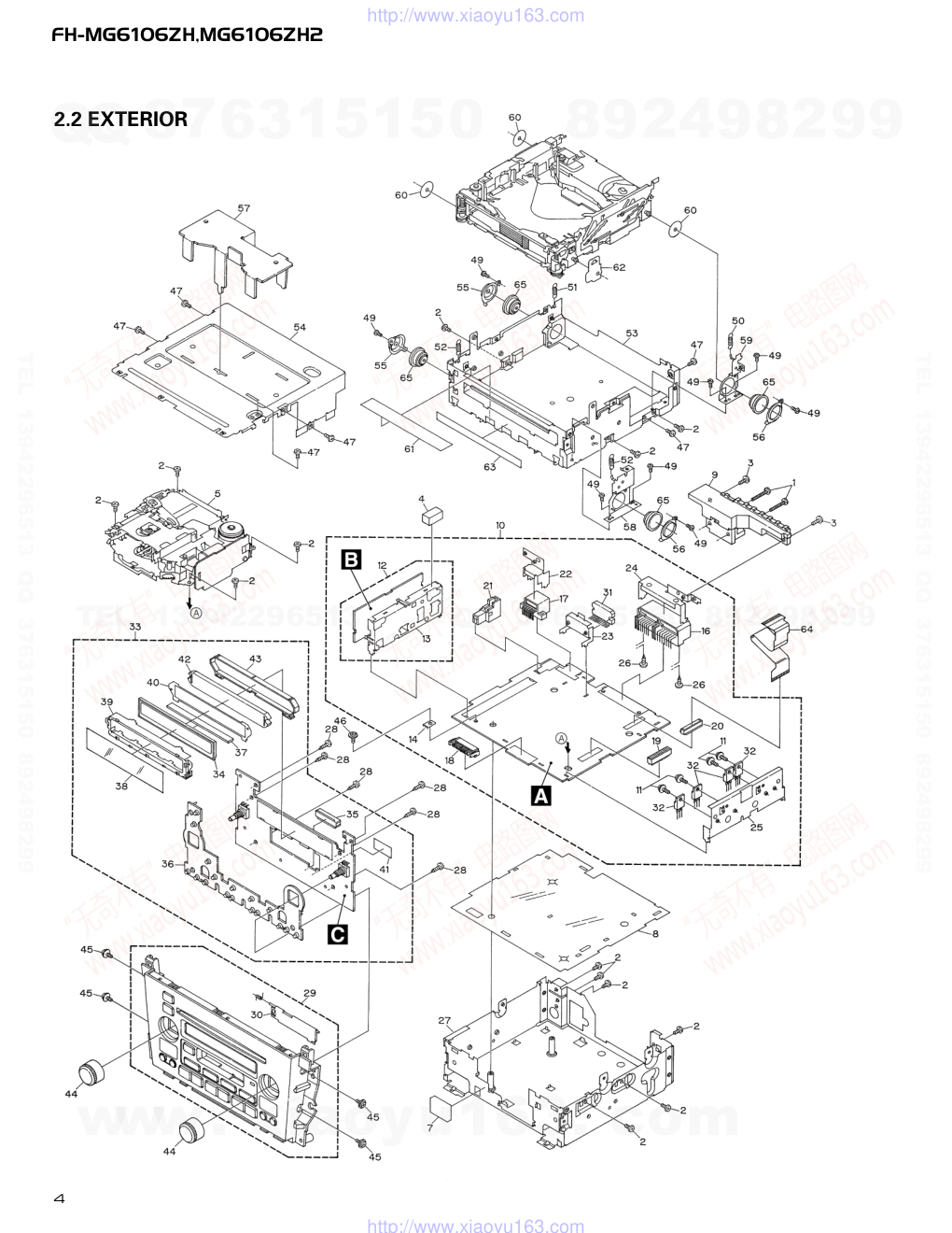 先锋PIONEER FH-MG6106ZH音响电路图-3 先锋PIONEER FH-MG6106ZH音响电路图-3