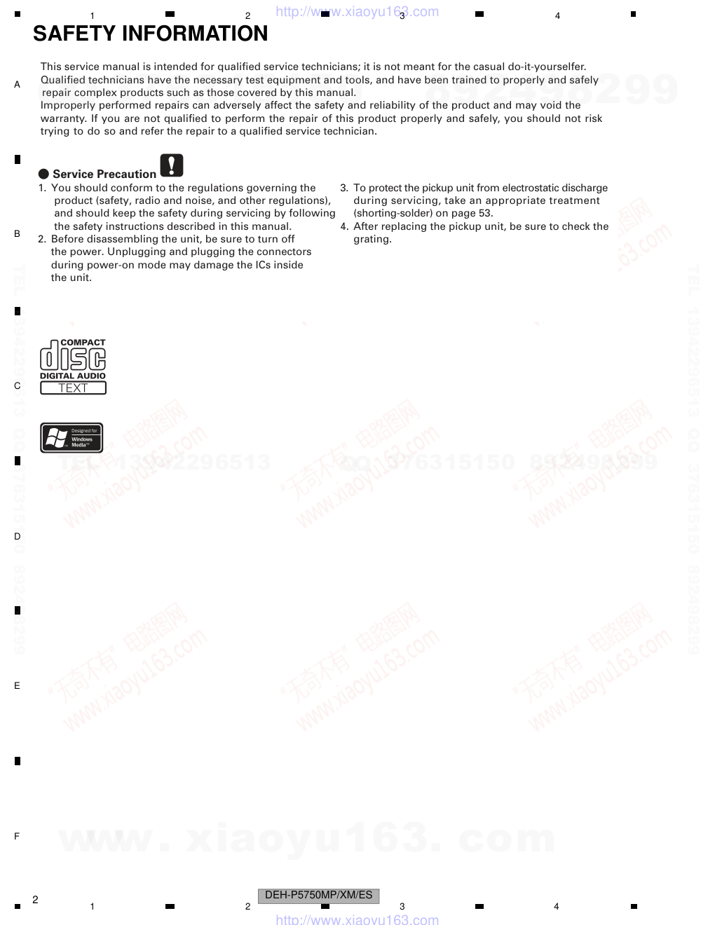 先锋PIONEER DEH-P5750MPXMES电路图-1 先锋PIONEER DEH-P5750MPXMES电路图-1