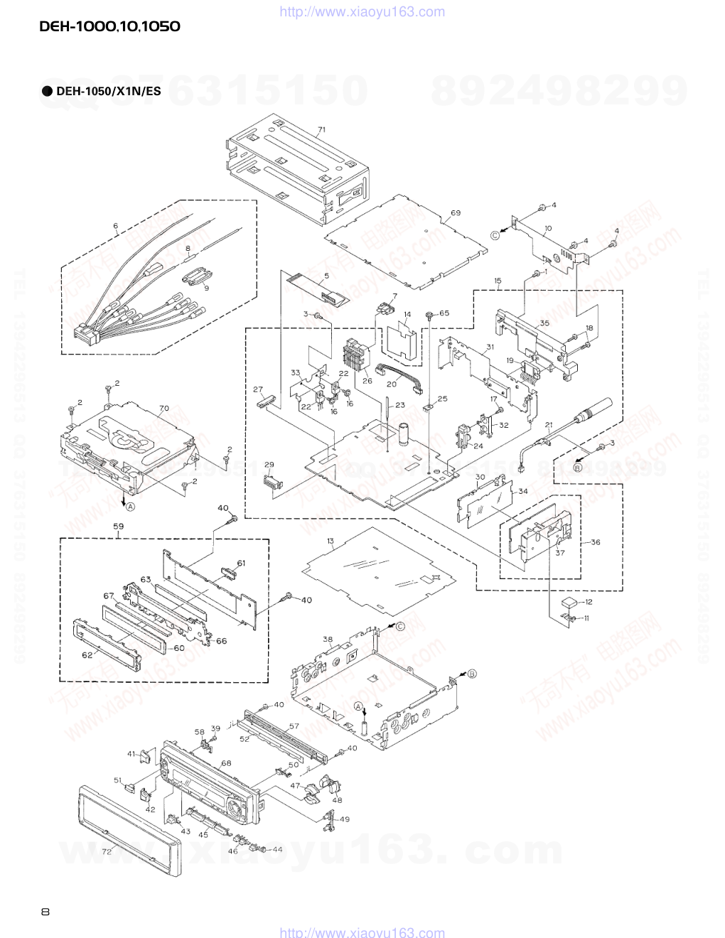 先锋PIONEER DEH-1000X1N电路图-7 先锋PIONEER DEH-1000X1N电路图-7