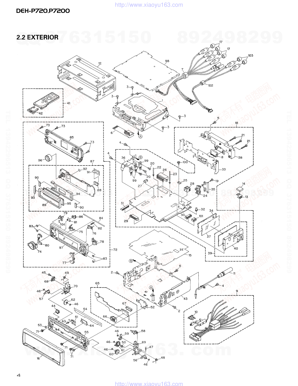 先锋PIONEER DEH-P720X1NUC电路图-3 先锋PIONEER DEH-P720X1NUC电路图-3