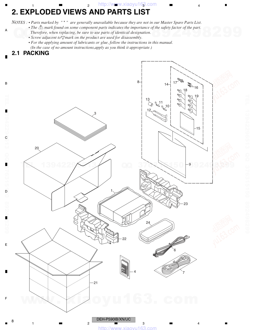 先锋PIONEER DEH-P5900IBXNUC电路图-7 先锋PIONEER DEH-P5900IBXNUC电路图-7