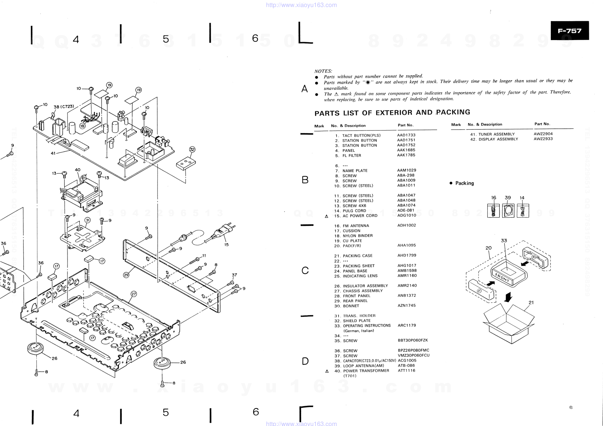 先锋PIONEER F-757音响电路图-5 先锋PIONEER F-757音响电路图-5
