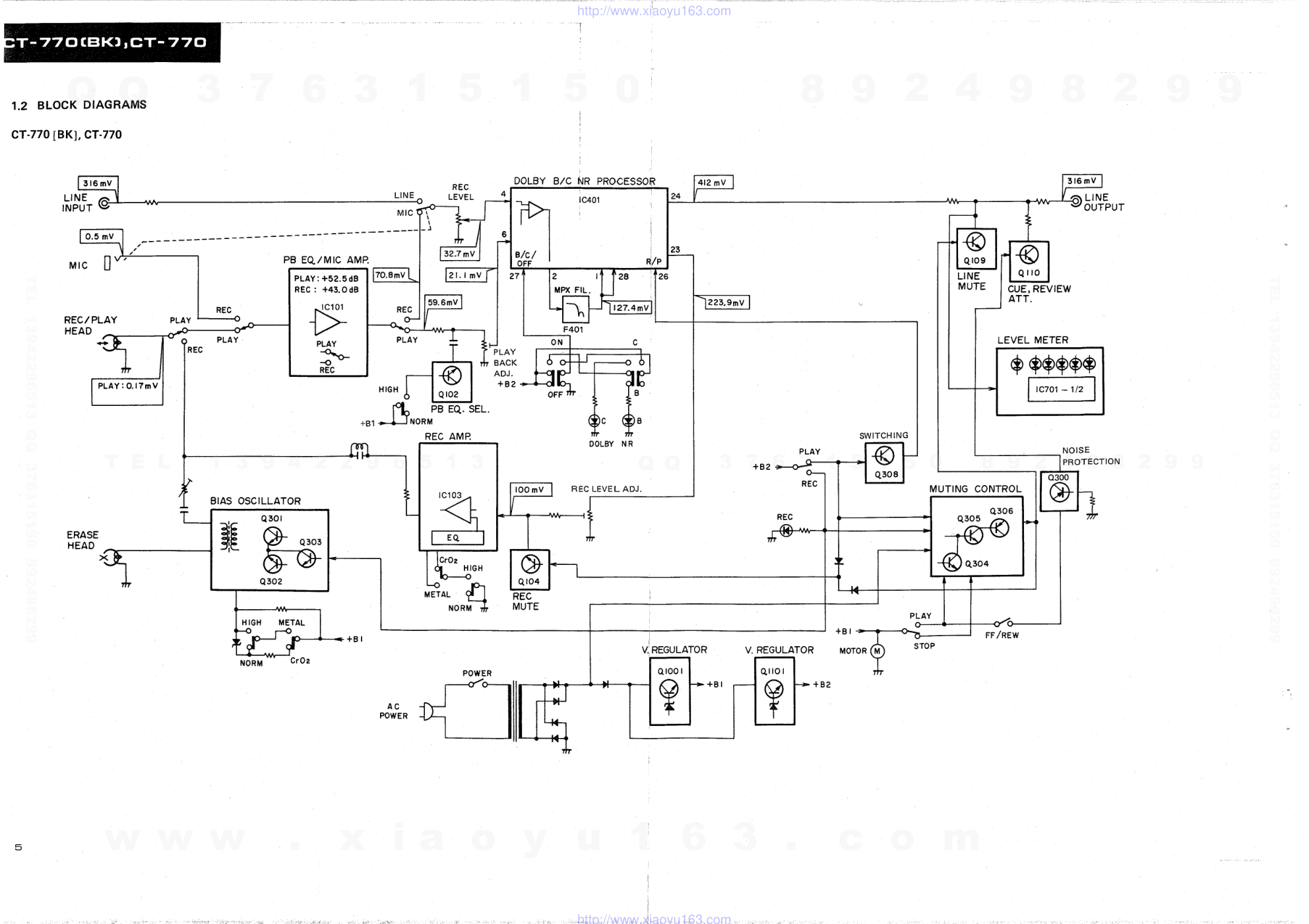 先锋PIONEER CT-670电路图-3