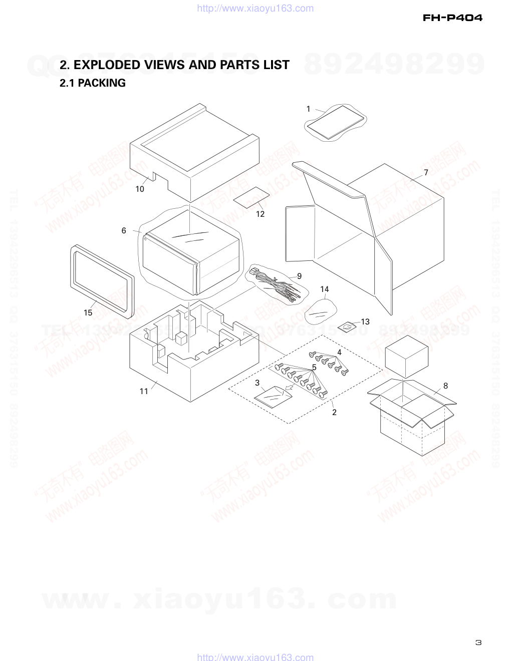 先锋PIONEER FH-P404音响电路图-2 先锋PIONEER FH-P404音响电路图-2