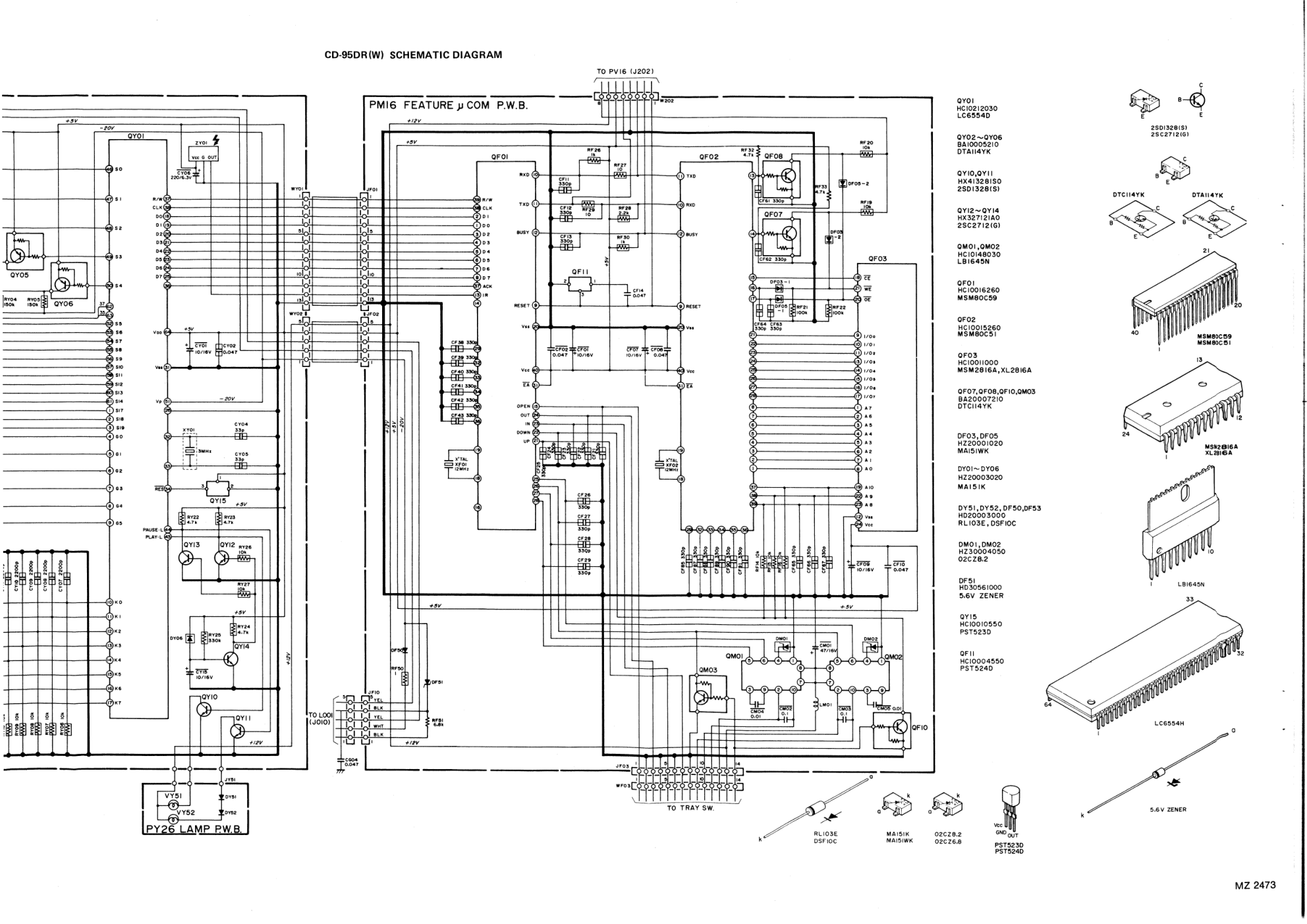 马兰士MARANTZ CD95DR音响电路图-3