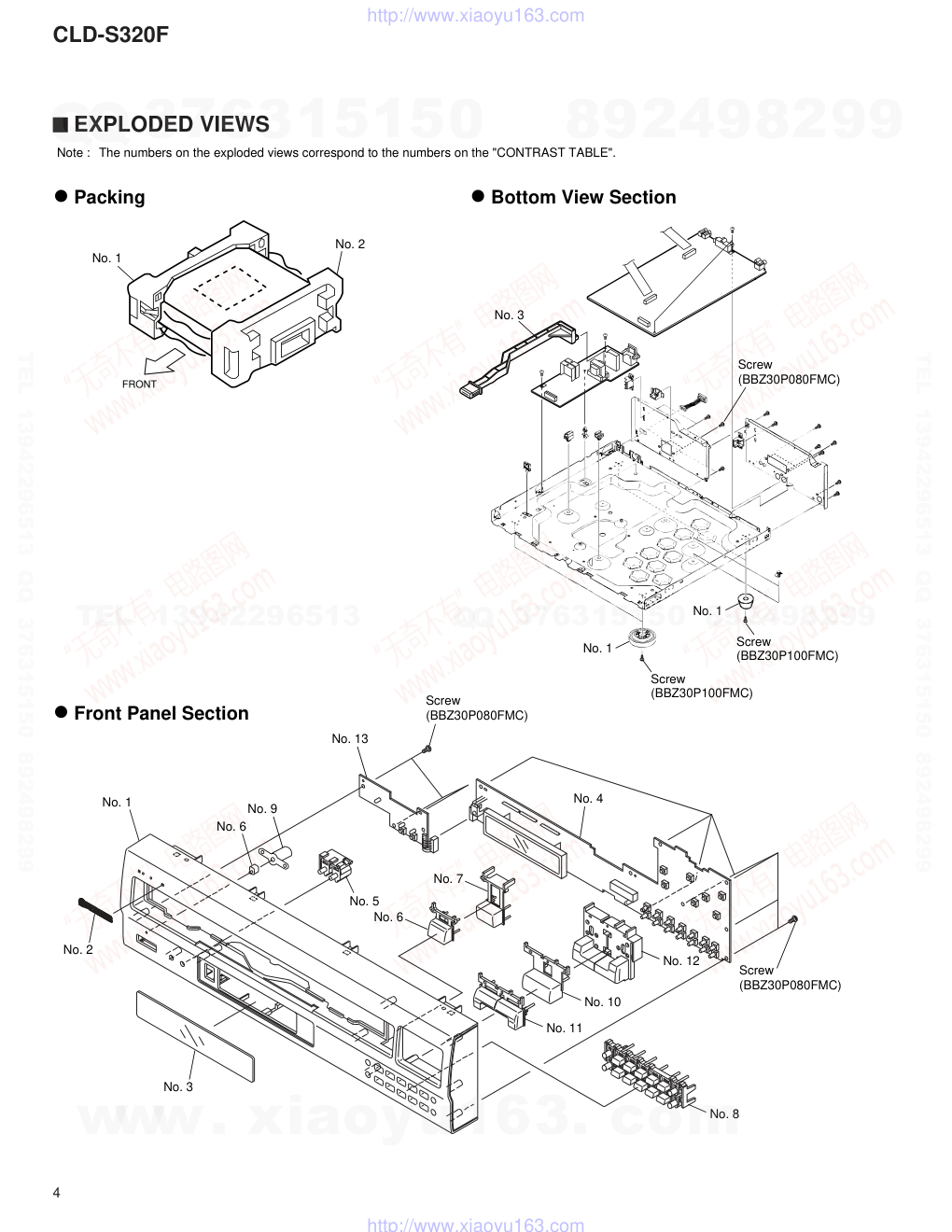 先锋PIONEER CLD-S320F电路图-3 先锋PIONEER CLD-S320F电路图-3