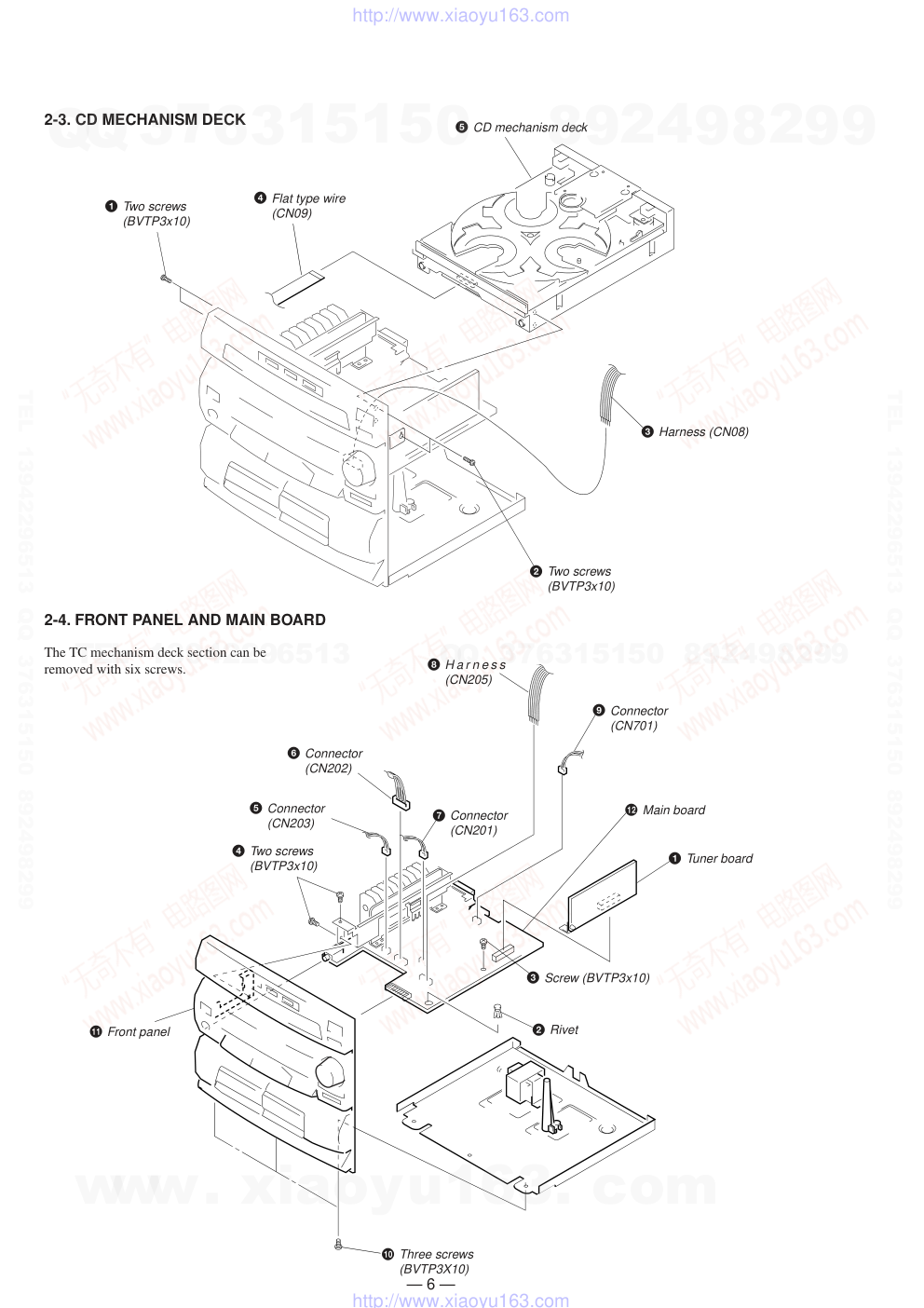 索尼SONY HCD-G1300音响图纸-5 索尼SONY HCD-G1300音响图纸-5