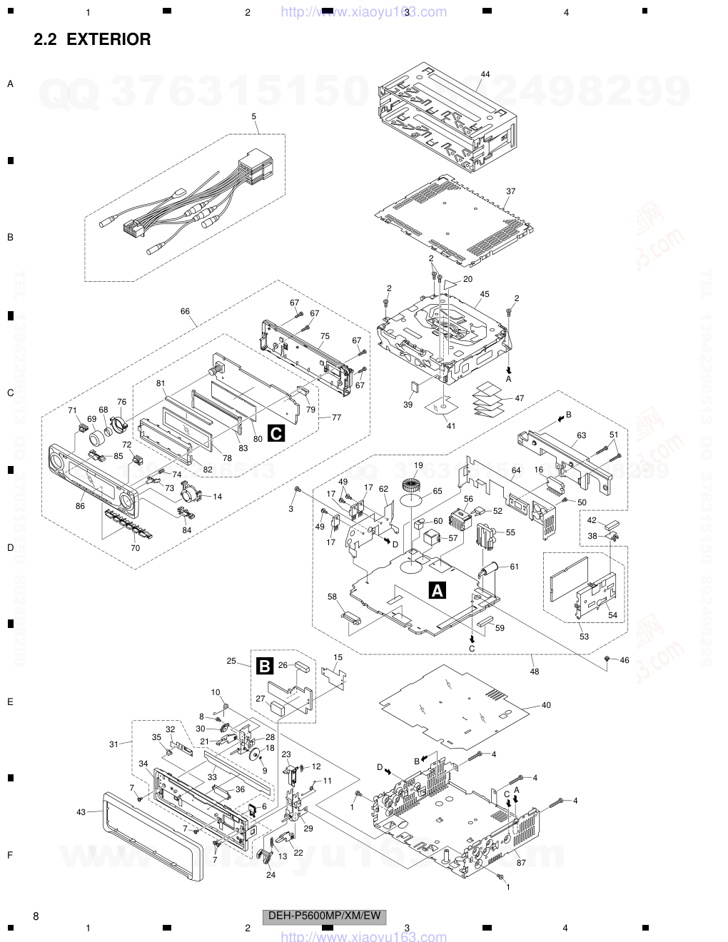 先锋PIONEER DEH-P5600MPXMEW电路图-7 先锋PIONEER DEH-P5600MPXMEW电路图-7