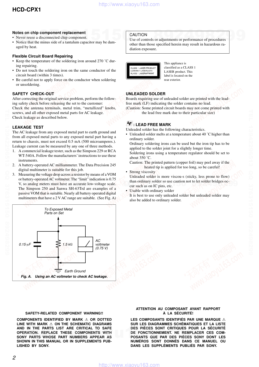 索尼SONY HCD-CPX1音响电路图-1