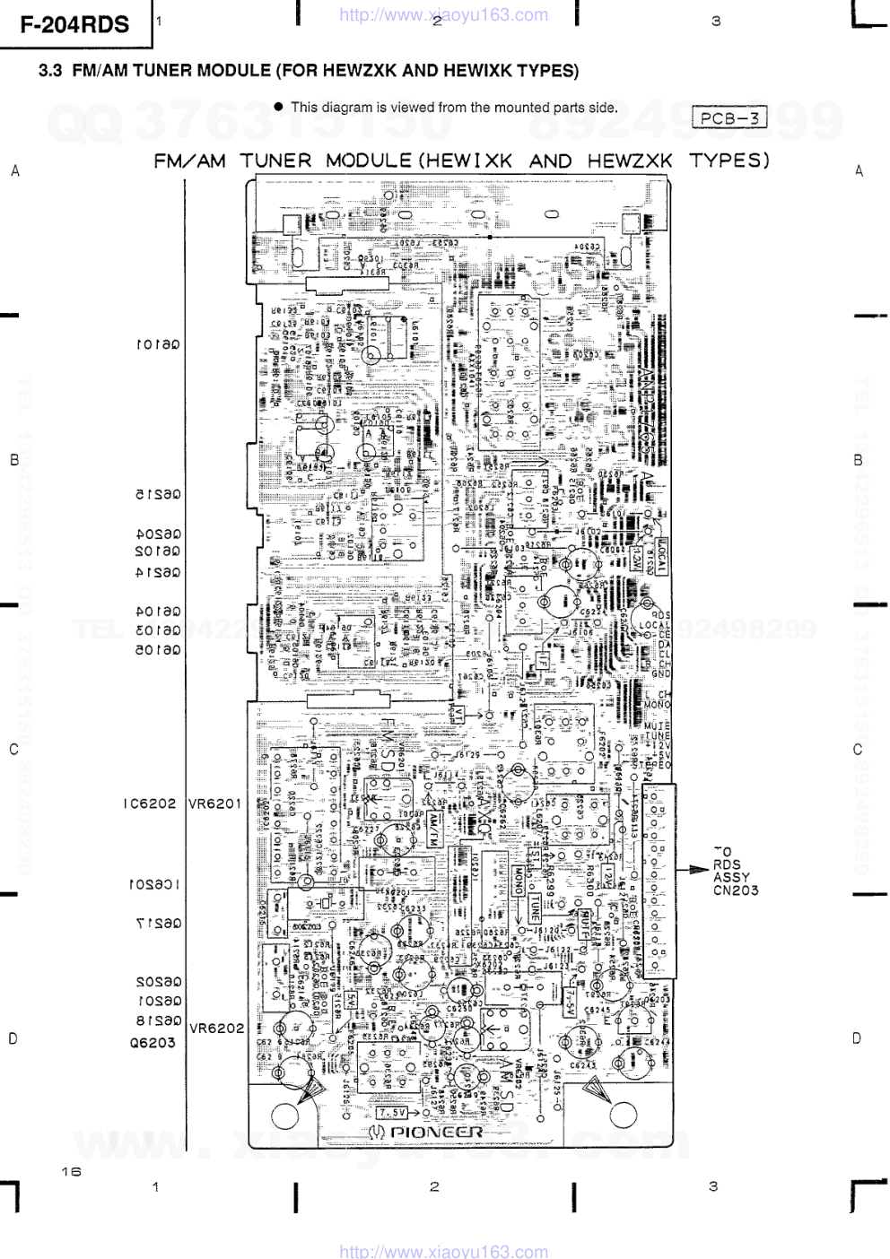 先锋PIONEER F-204RDS音响电路图-7