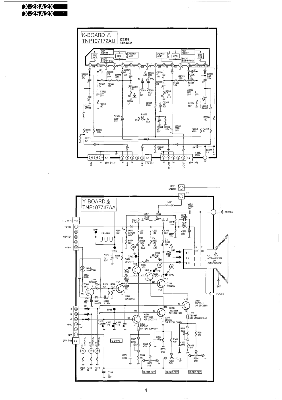 松下TX-25A2X彩电电路原理图-3
