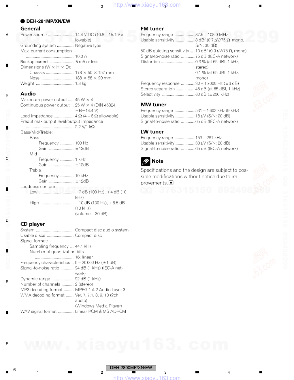 先锋PIONEER DEH-2820MPXNEW电路图-5