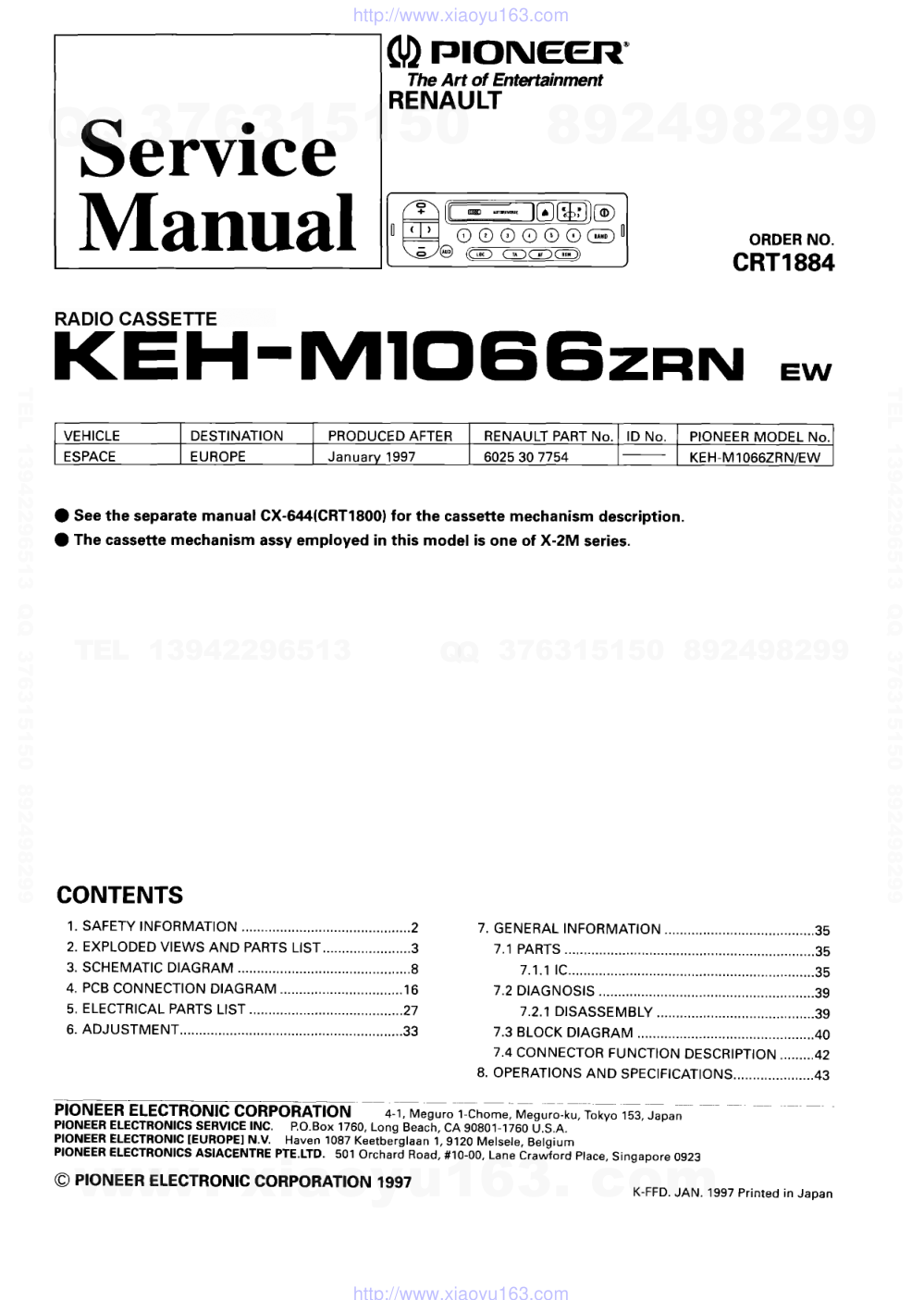 先锋PIONEER KEH-M1066ZRN音响电路图-0 先锋PIONEER KEH-M1066ZRN音响电路图-0