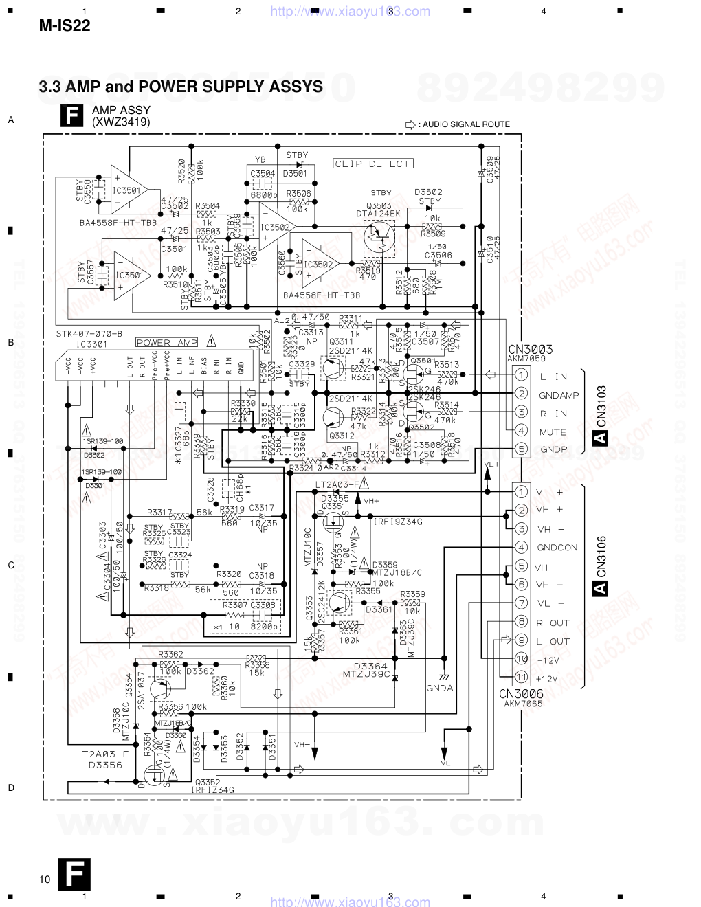 先锋PIONEER M-IS22音响电路图-9 先锋PIONEER M-IS22音响电路图-9