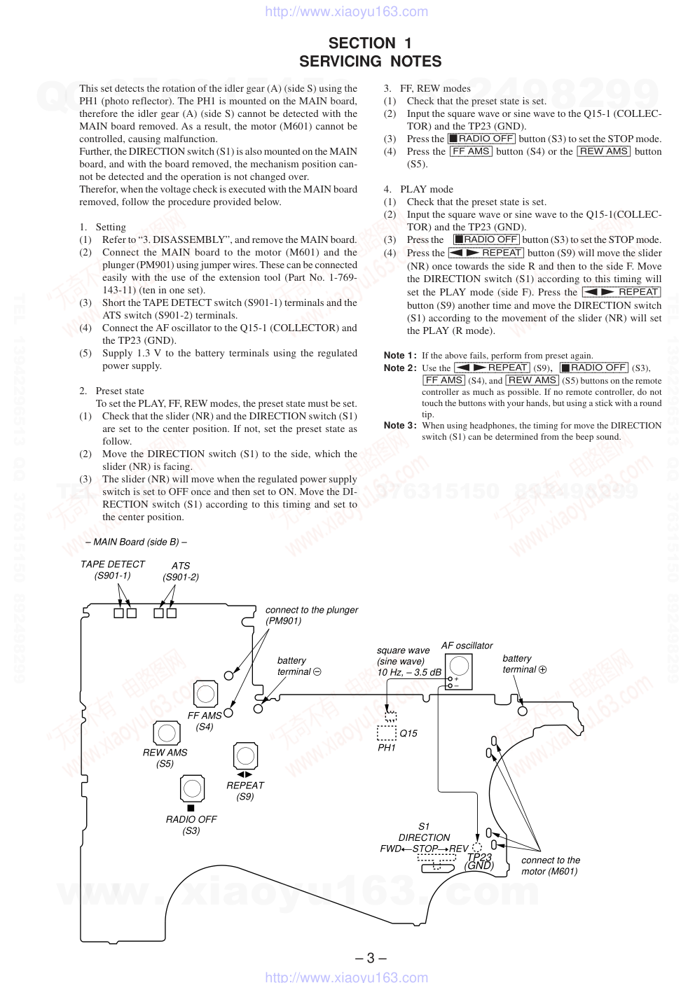 索尼SONY WM-FX673电路图-2 索尼SONY WM-FX673电路图-2