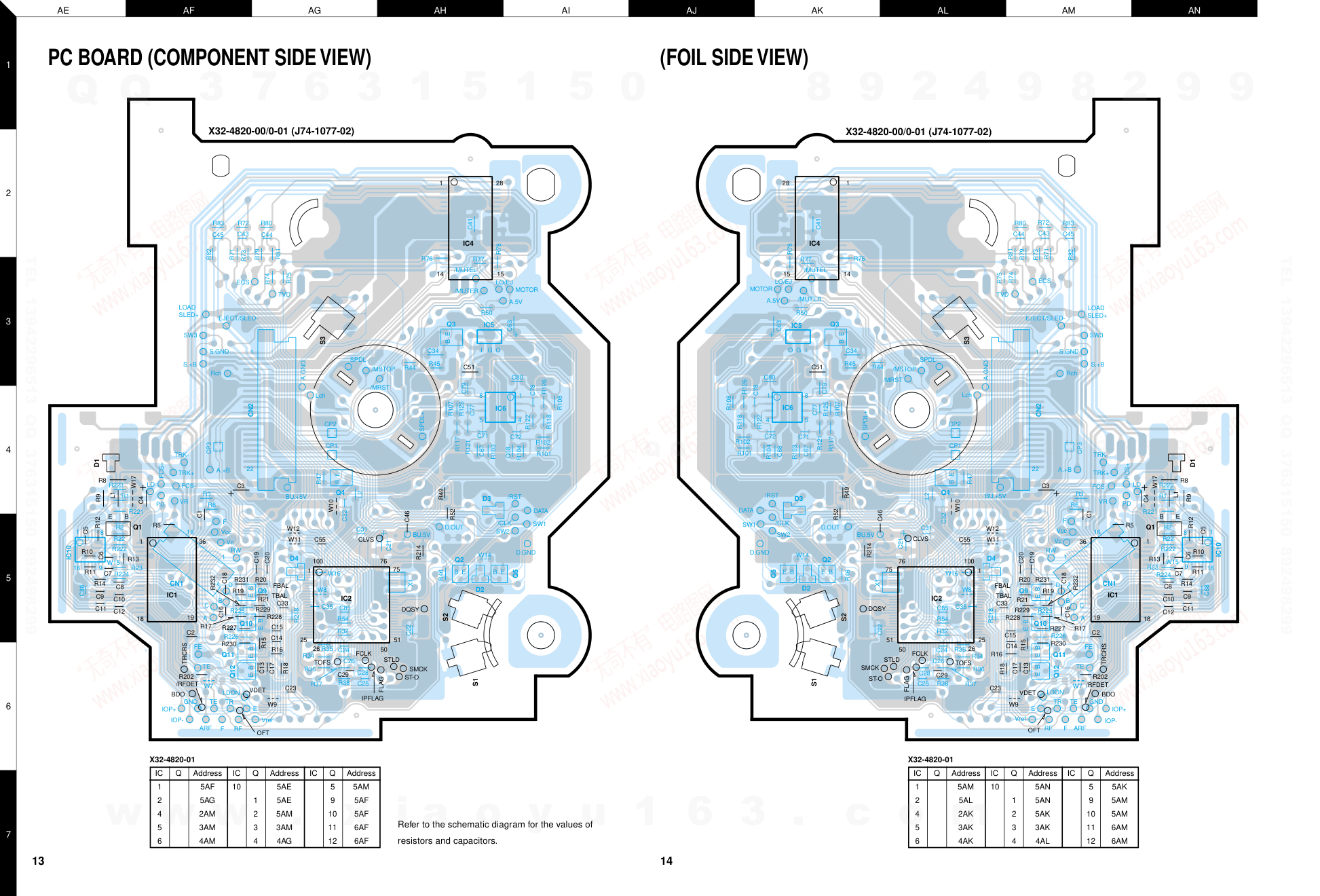 建伍KENWOOD DPX-4010 卡式CD接收机维修手册-9
