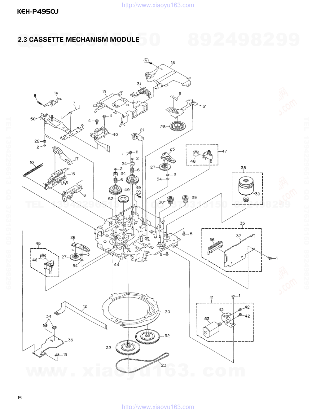 先锋PIONEER KEH-P4950J音响电路图-5