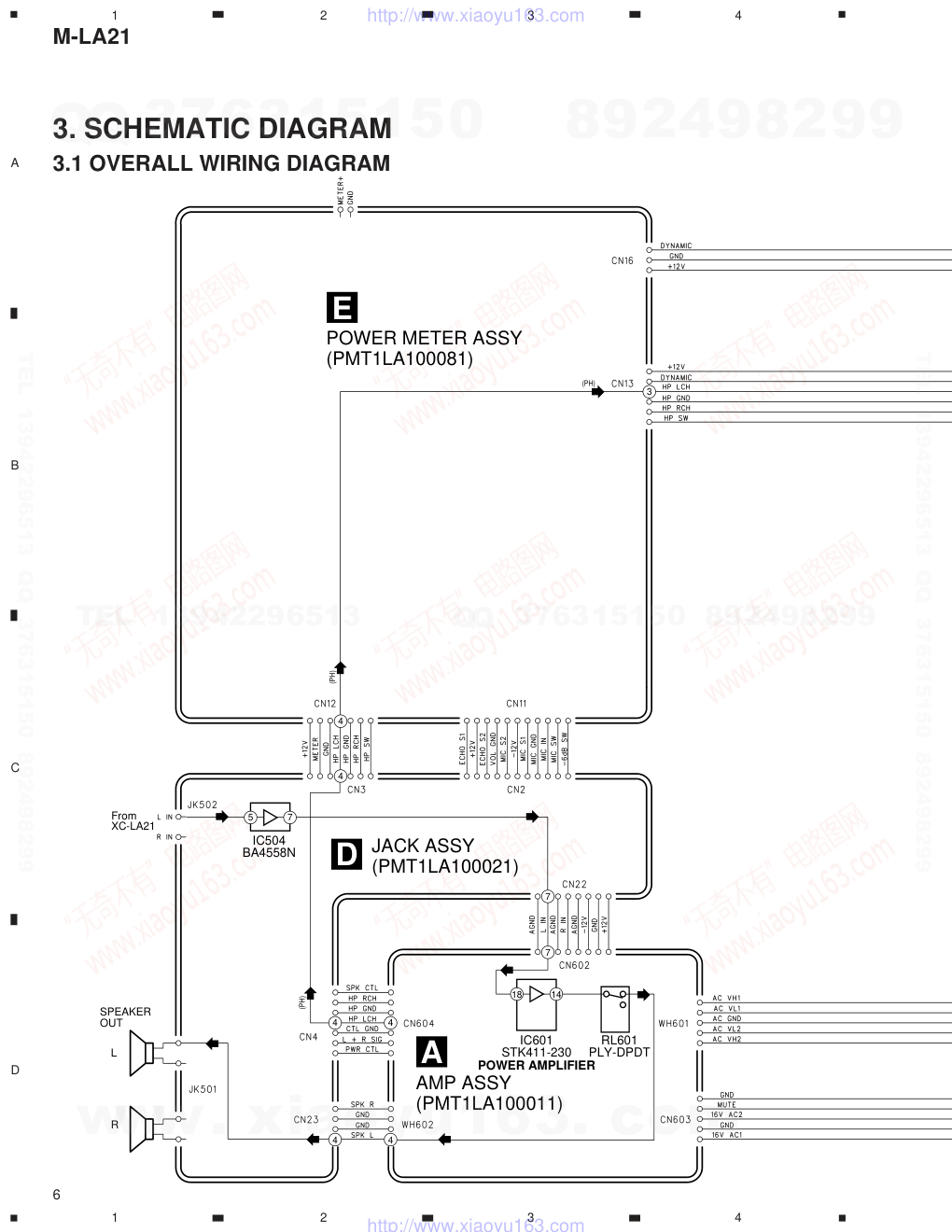 先锋PIONEER M-LA21音响电路图-5