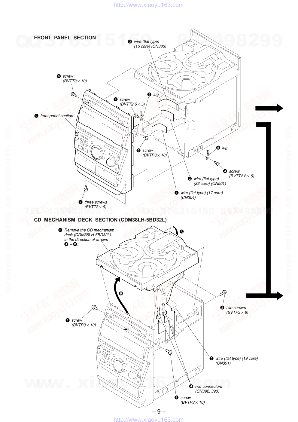 索尼SONY HCD-GRX50音响图纸-8 索尼SONY HCD-GRX50音响图纸-8