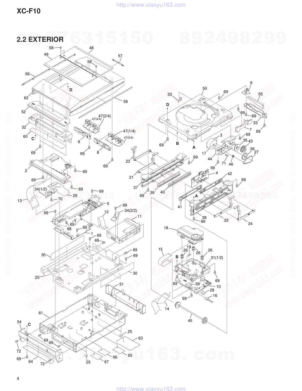 先锋PIONEER XC-F10电路图-3 先锋PIONEER XC-F10电路图-3