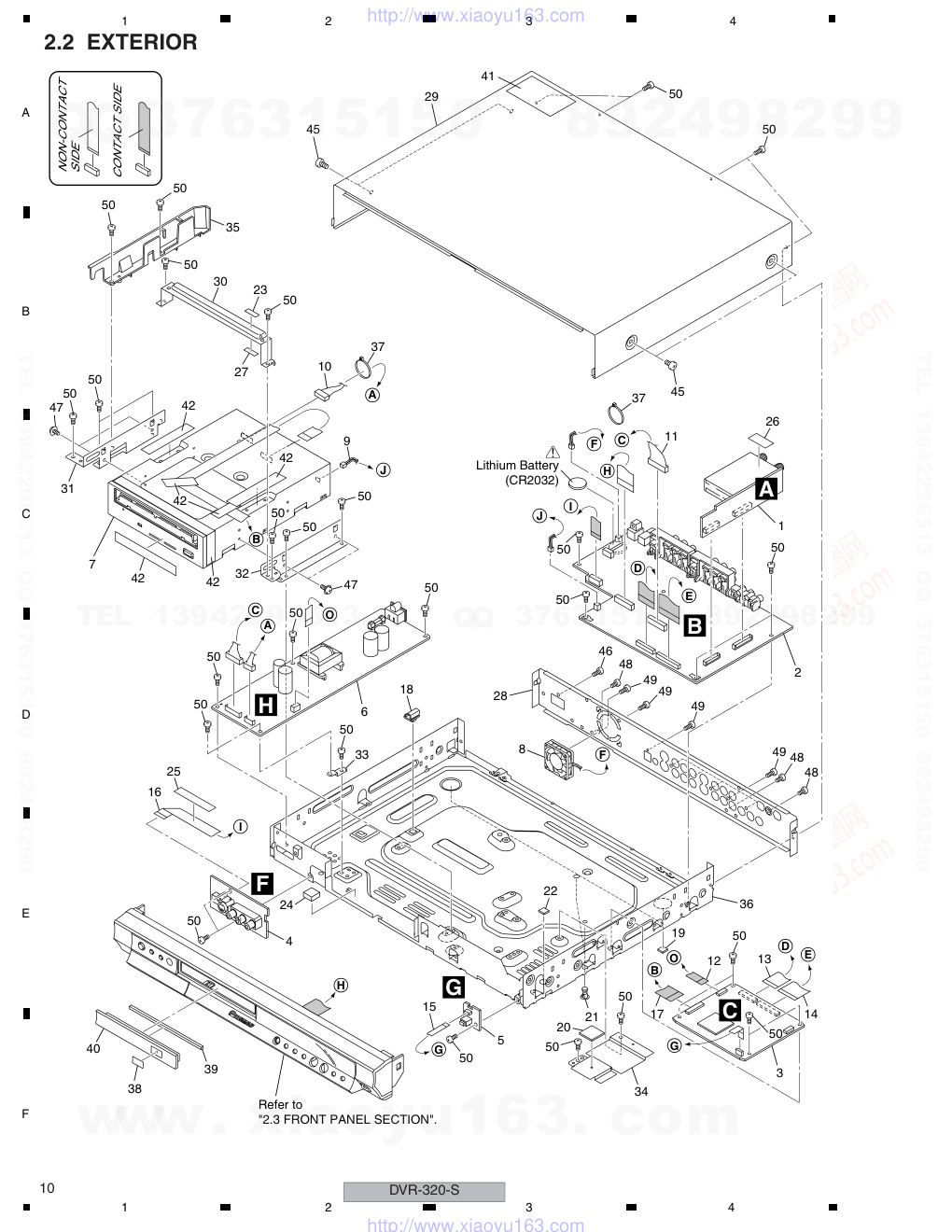 先锋PIONEER DVR-320-S音响电路图-9