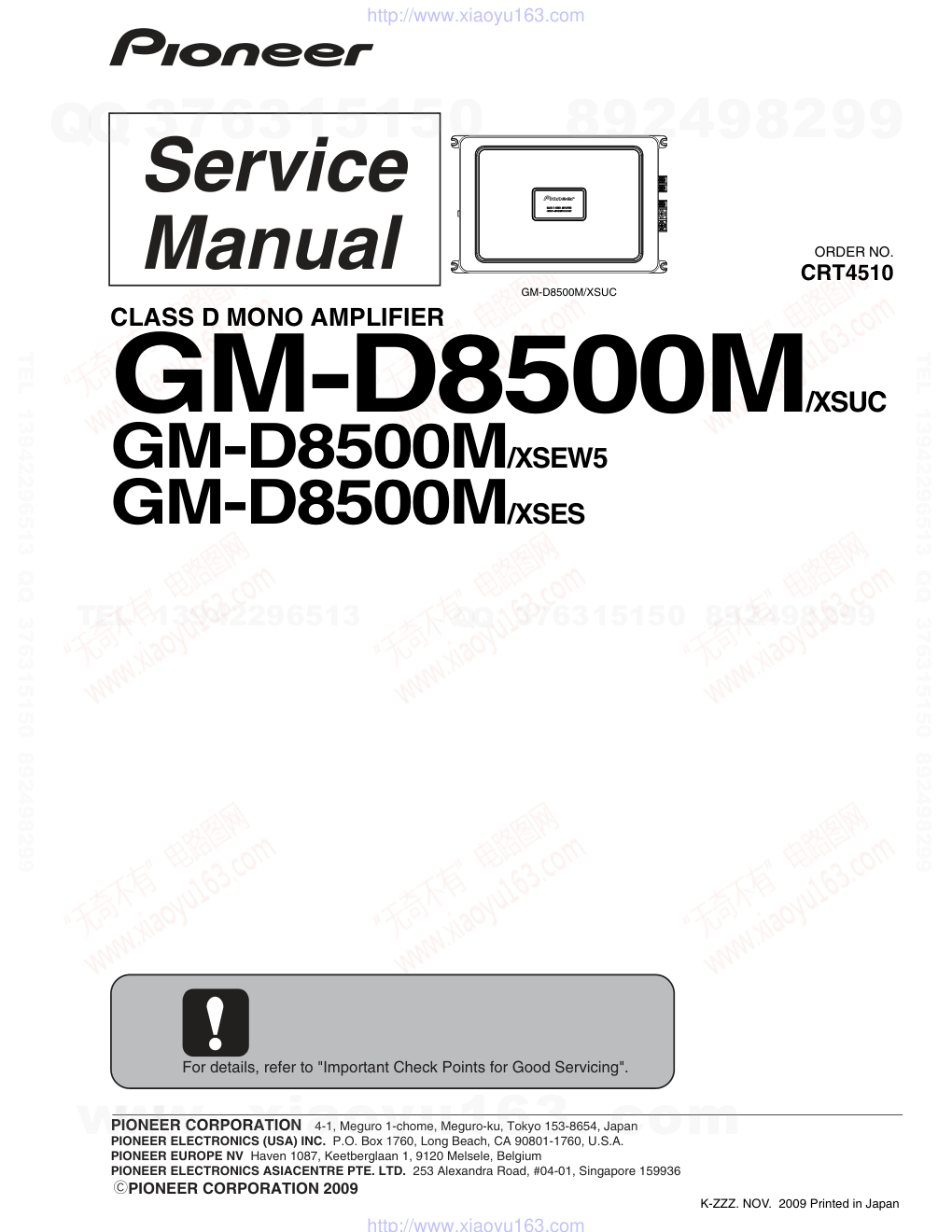 先锋PIONEER GM-D8500M音响电路图-0