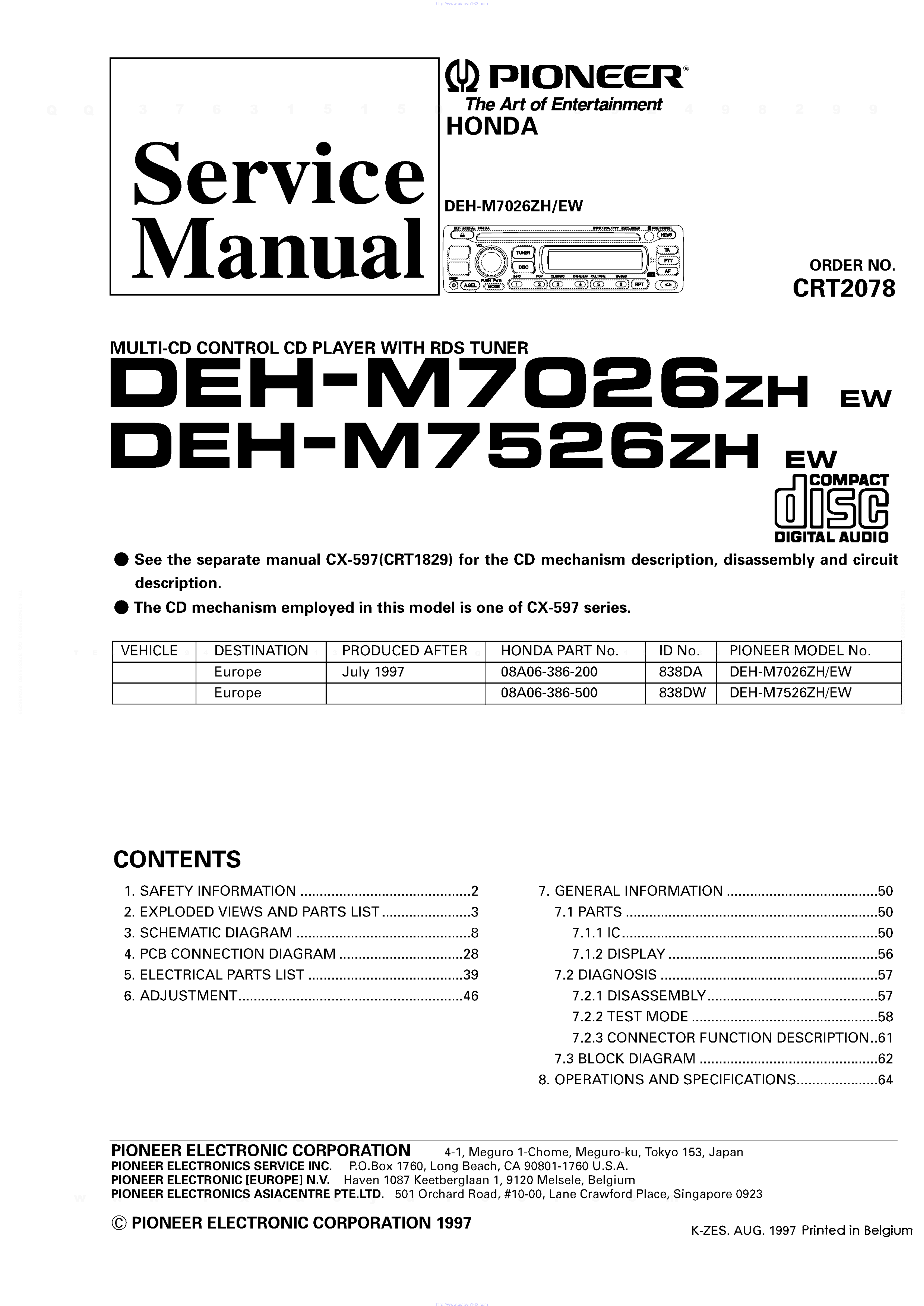 先锋PIONEER DEH-M7526ZHEW电路图-0 先锋PIONEER DEH-M7526ZHEW电路图-0