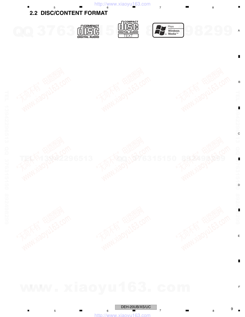 先锋PIONEER DEH-20UBXSUC电路图-8