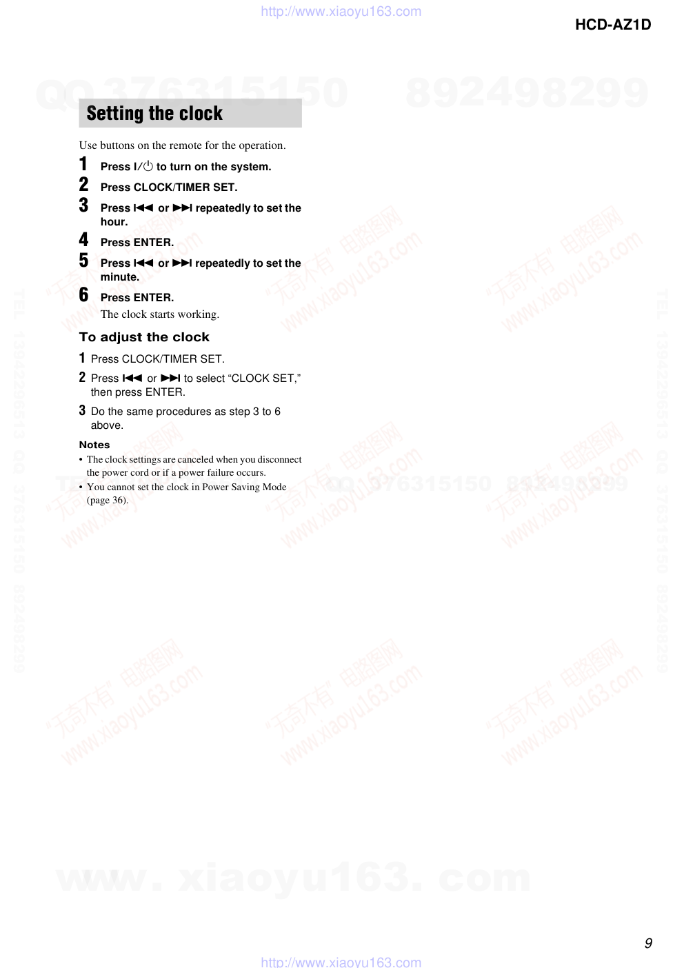 索尼SONY HCD-AZ1D音响电路图-8 索尼SONY HCD-AZ1D音响电路图-8