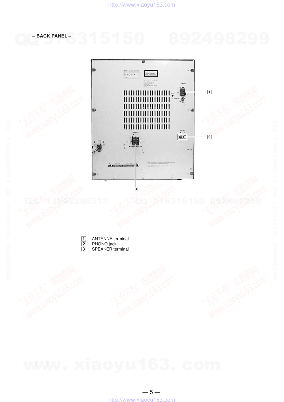 索尼SONY HCD-G2500音响图纸-4 索尼SONY HCD-G2500音响图纸-4