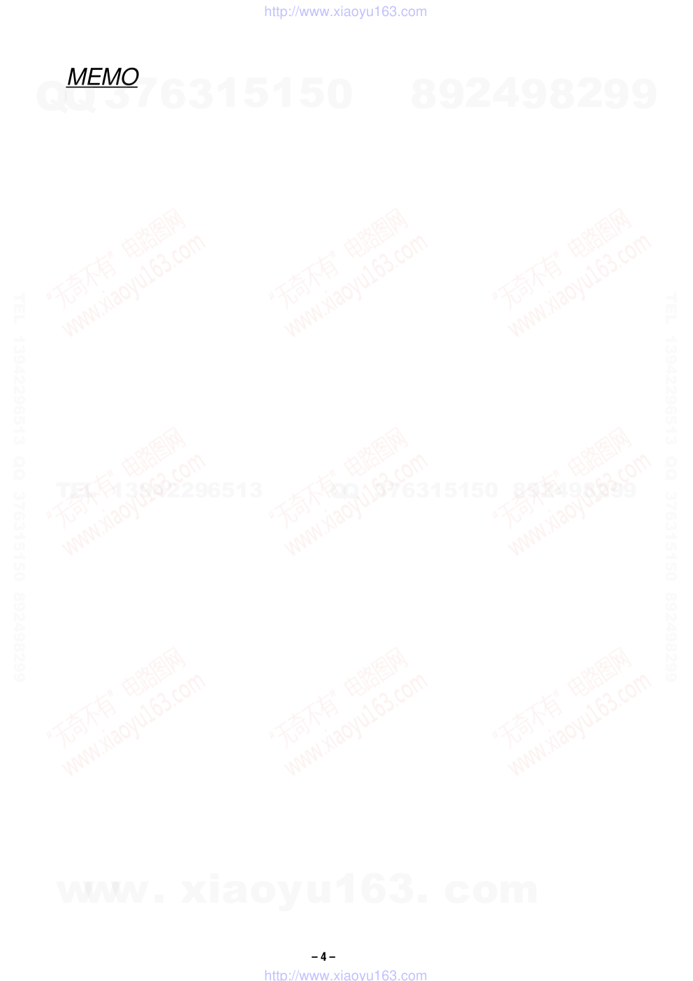索尼SONY DVP-FX810音响电路原理图-3 索尼SONY DVP-FX810音响电路原理图-3
