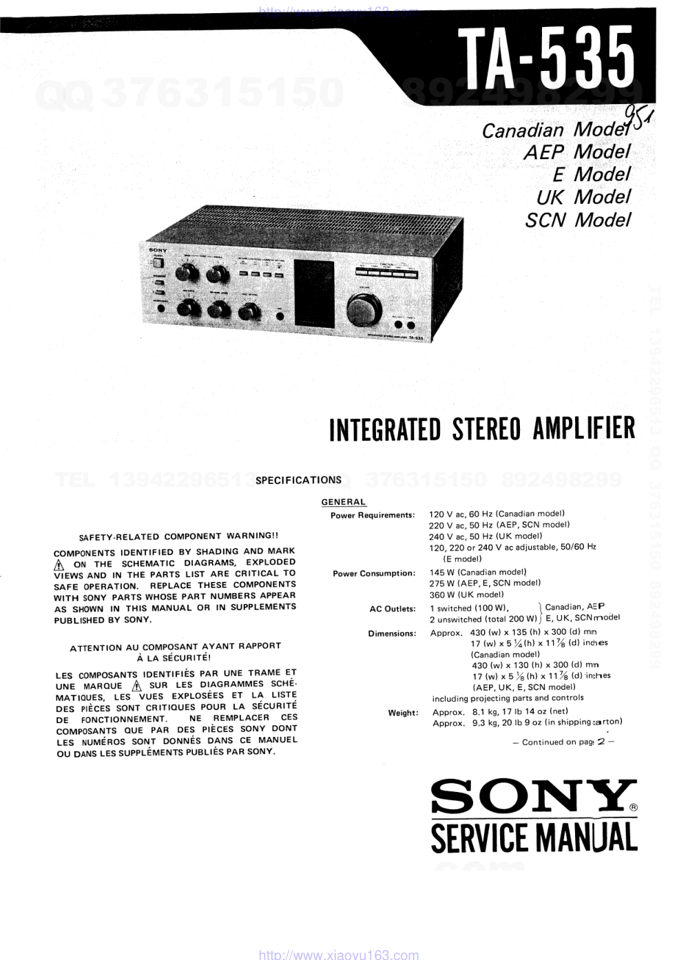 索尼SONY TA-535音响电路原理图-0 索尼SONY TA-535音响电路原理图-0