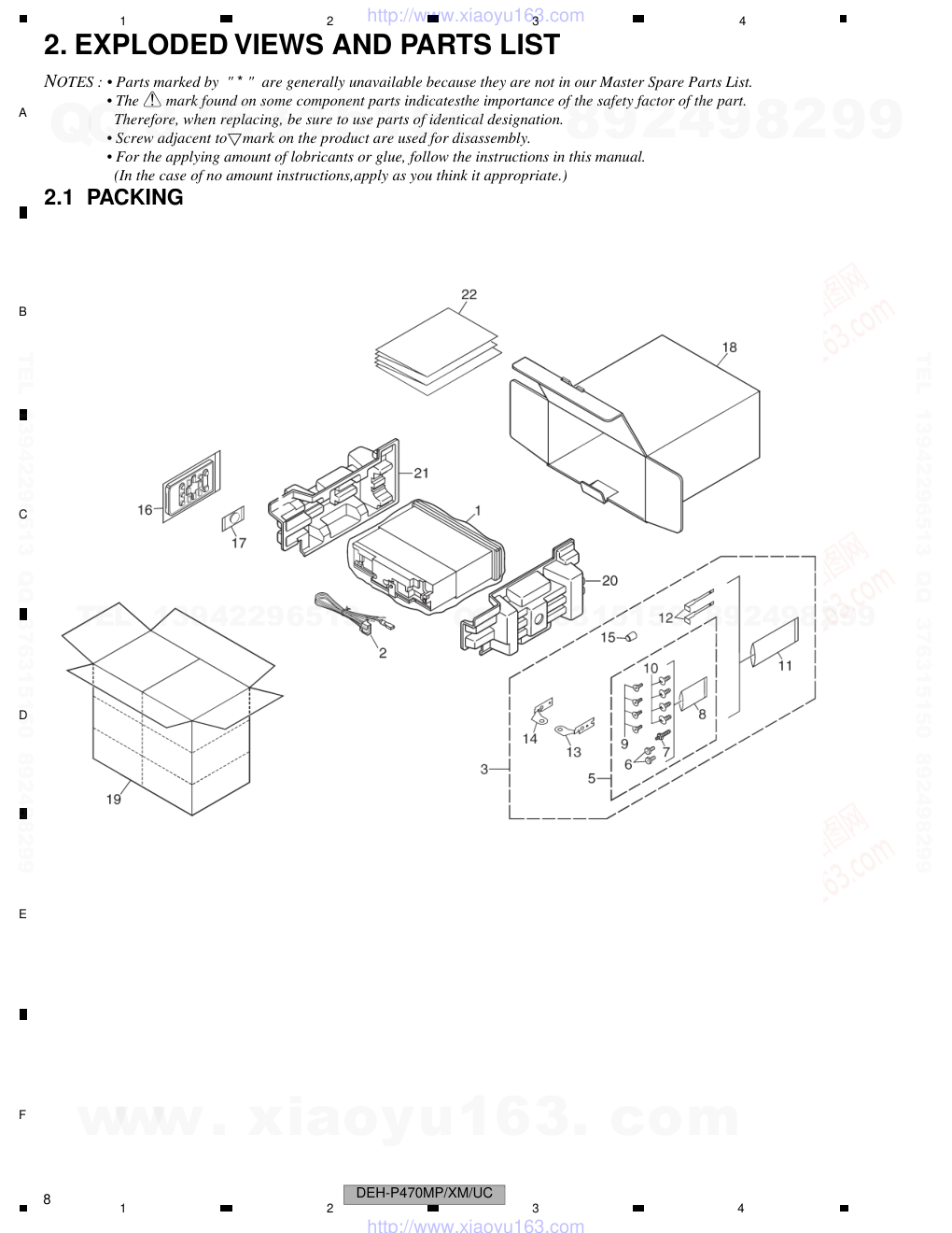 先锋PIONEER DEH-P4700MPXMUC电路图-7 先锋PIONEER DEH-P4700MPXMUC电路图-7