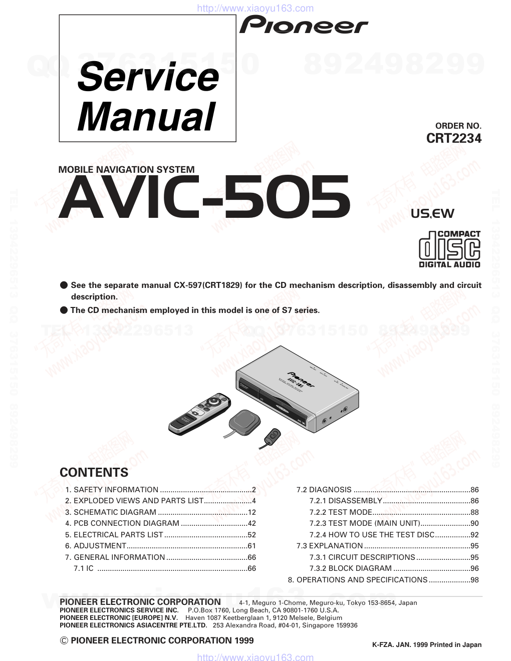 先锋PIONEER AVIC-505音响电路原理图-0