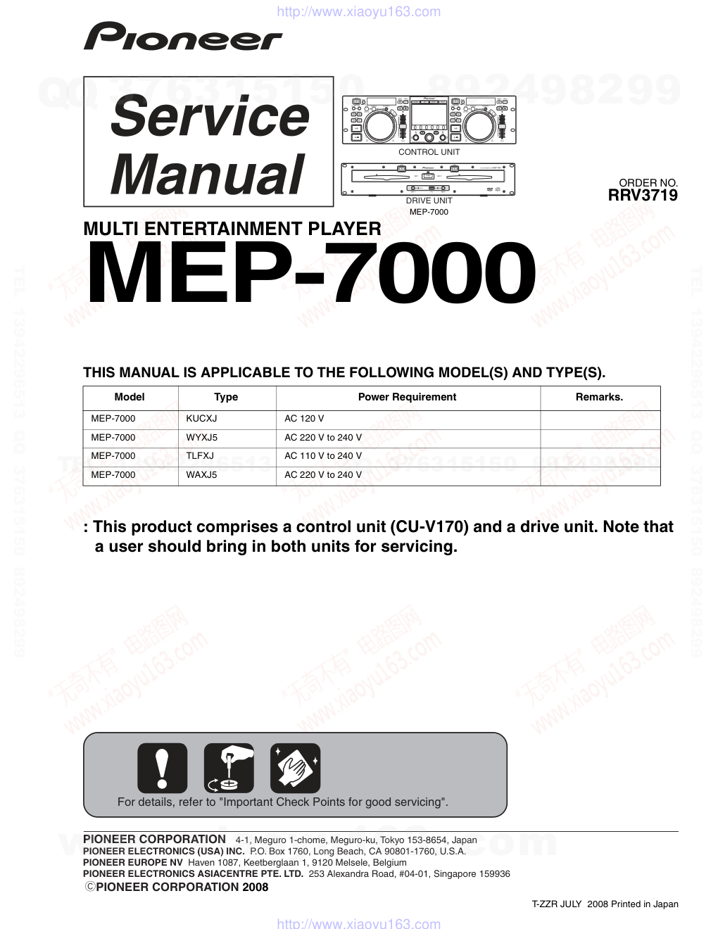 先锋PIONEER MEP-7000音响电路图-0