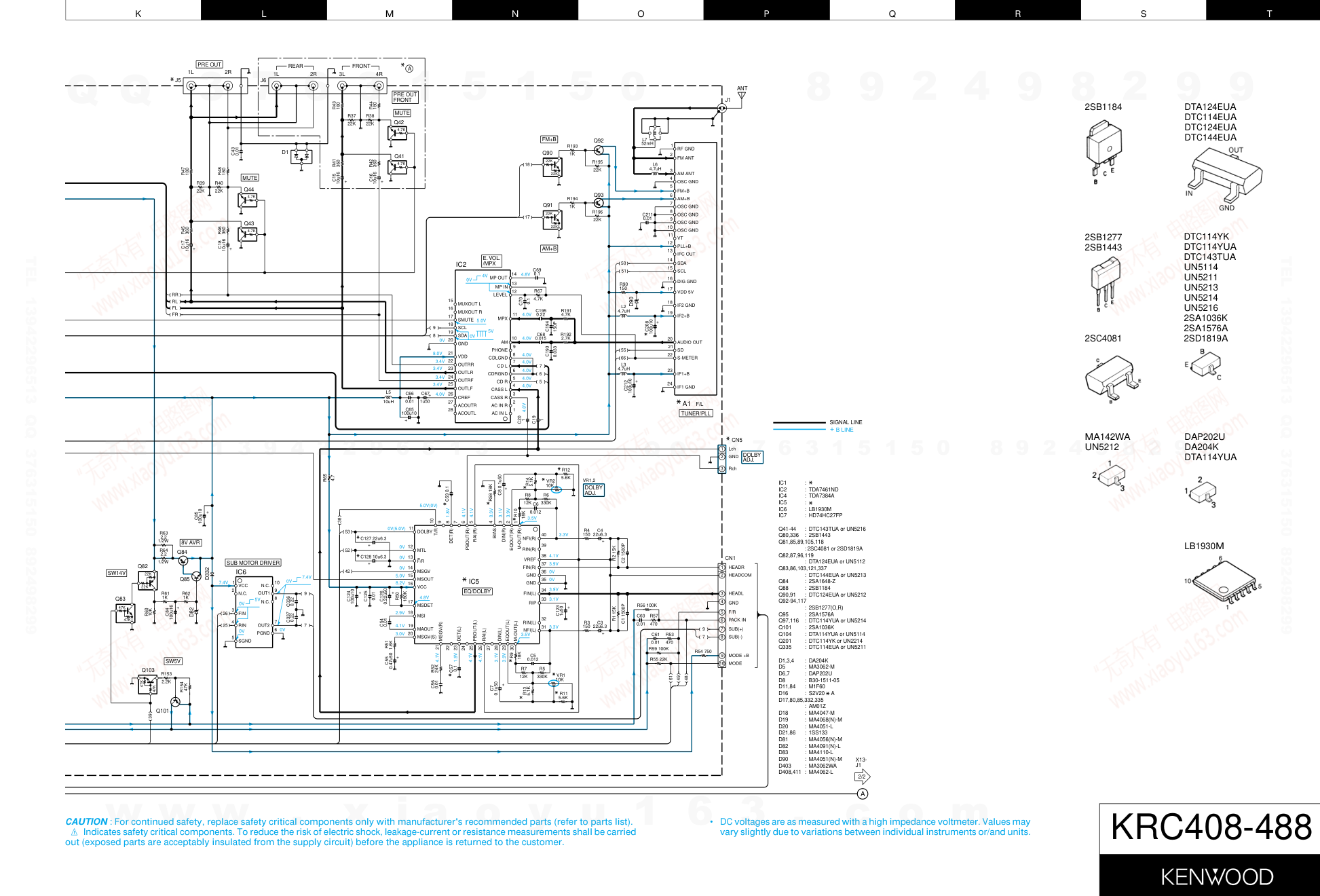 建伍KENWOOD KRC-408磁带录放机电路图-7 建伍KENWOOD KRC-408磁带录放机电路图-7