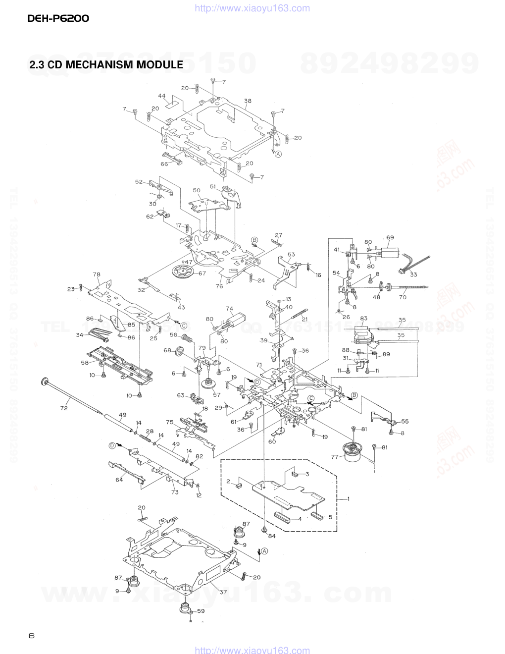先锋PIONEER DEH-P6200UC电路图-5 先锋PIONEER DEH-P6200UC电路图-5
