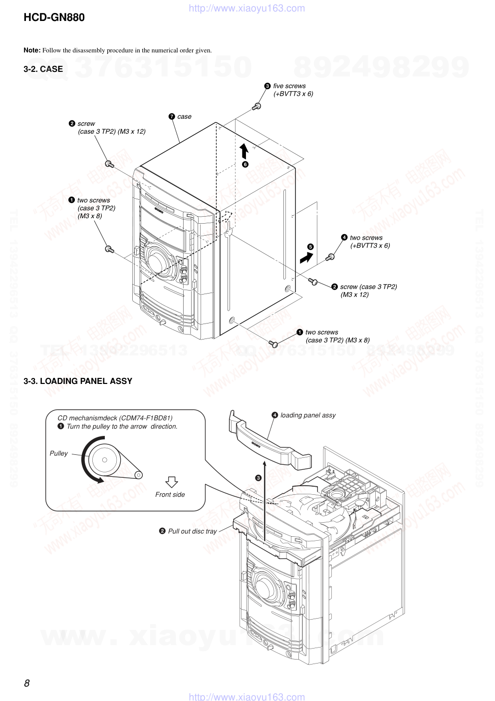 索尼SONY HCD-GN880音响图纸-7