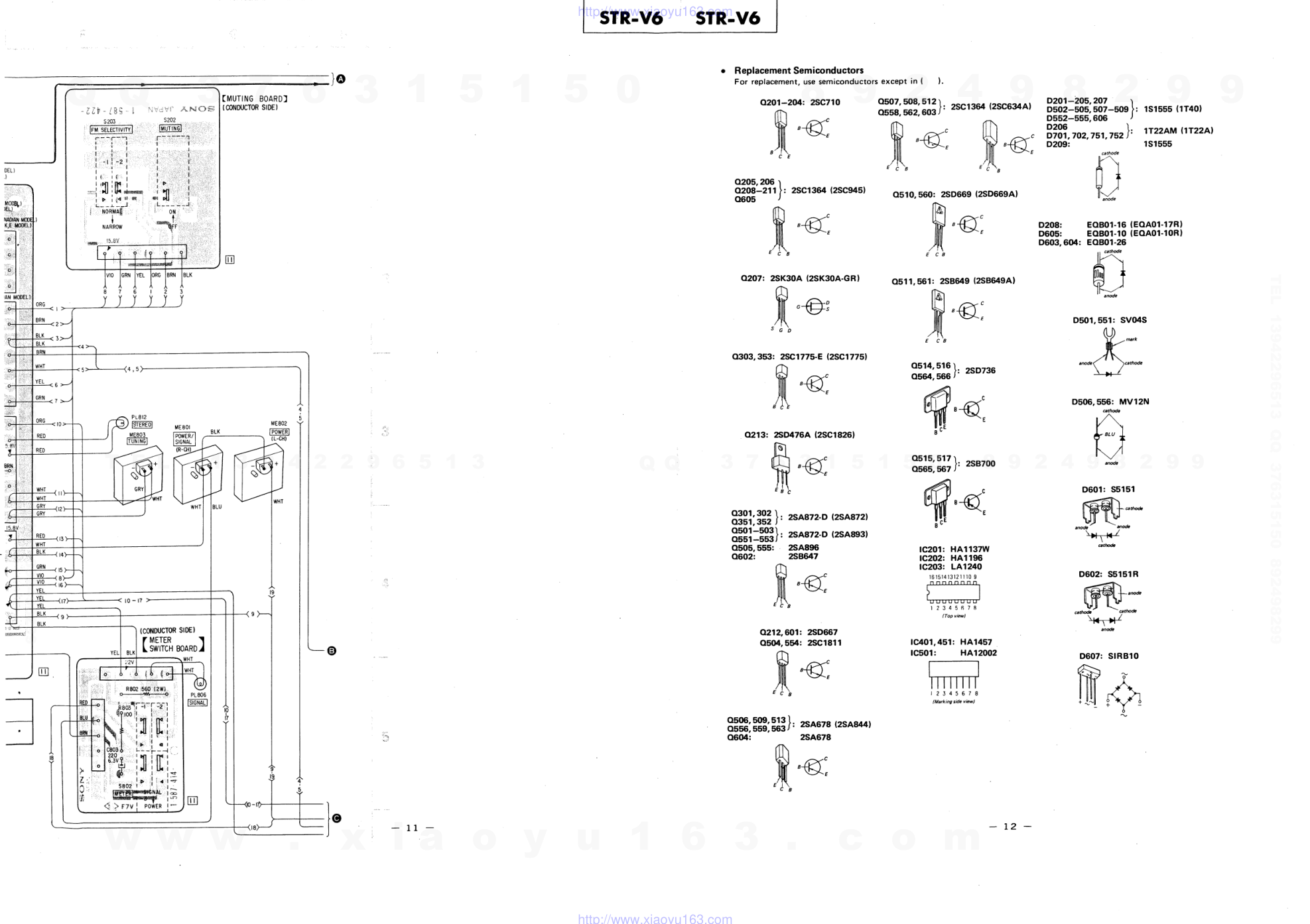 索尼SONY STR-V6音响电路原理图-7