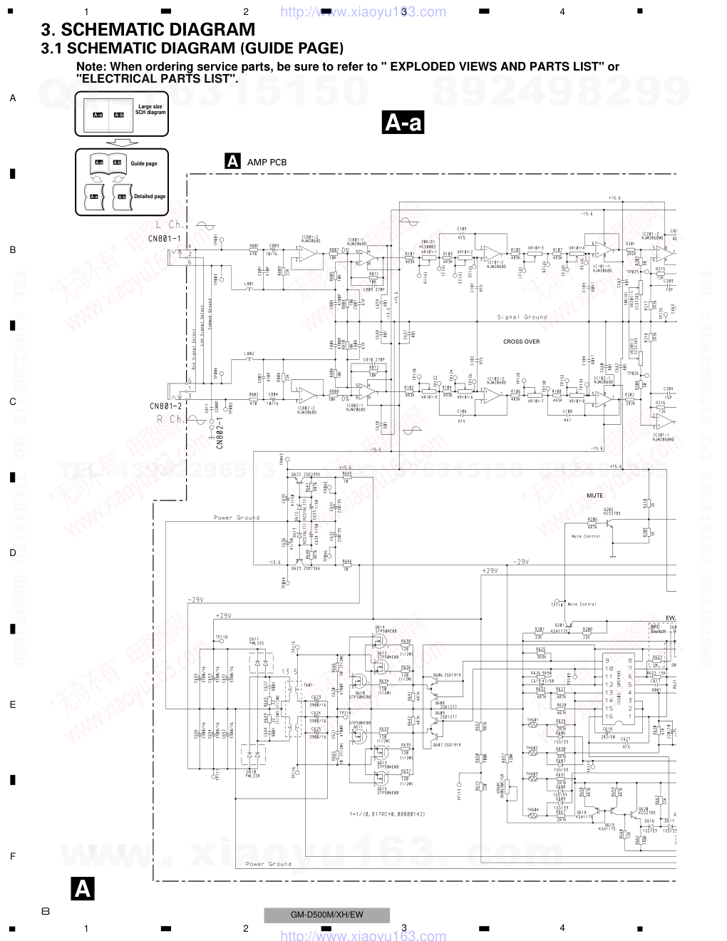 先锋PIONEER GM-D500M音响电路图-7 先锋PIONEER GM-D500M音响电路图-7