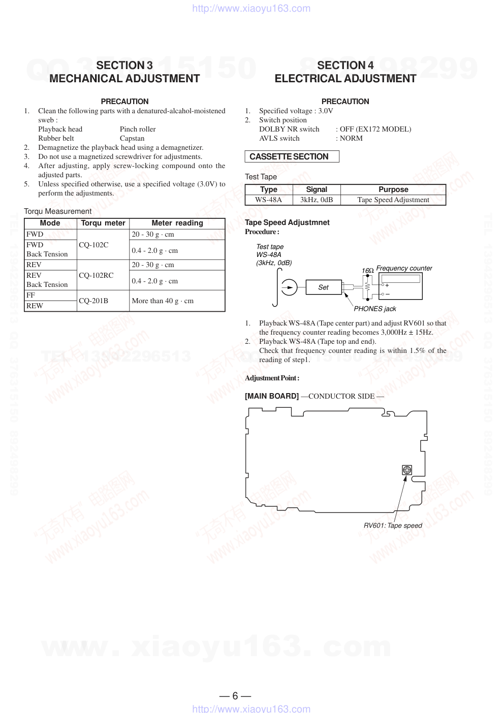 索尼SONY WM-EX170电路图-5 索尼SONY WM-EX170电路图-5